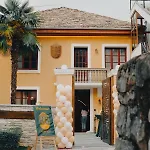 Nostalgia Boutique Gjirokastër