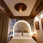 Nostalgia Boutique فندق