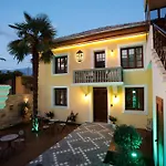 فندق Nostalgia Boutique *