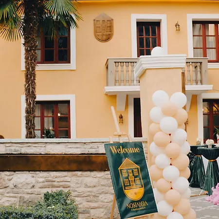 酒店 Nostalgia Boutique